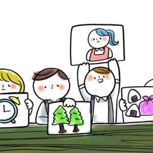 考え方から知る