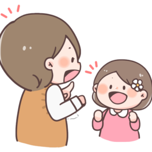 ことばから知る